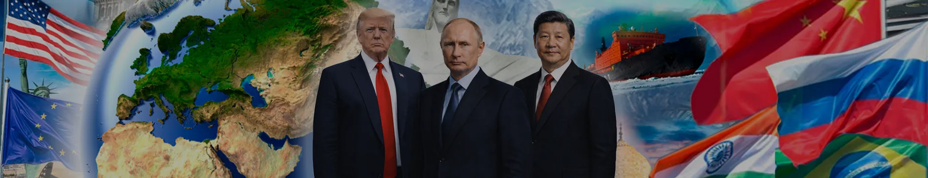 ross name background